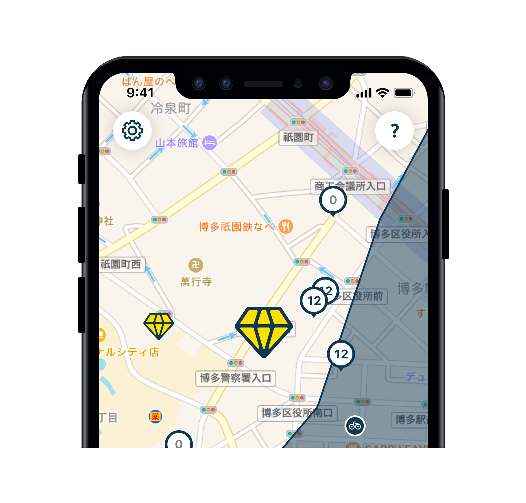screen_home_specialride_gem_tapped__1_.png