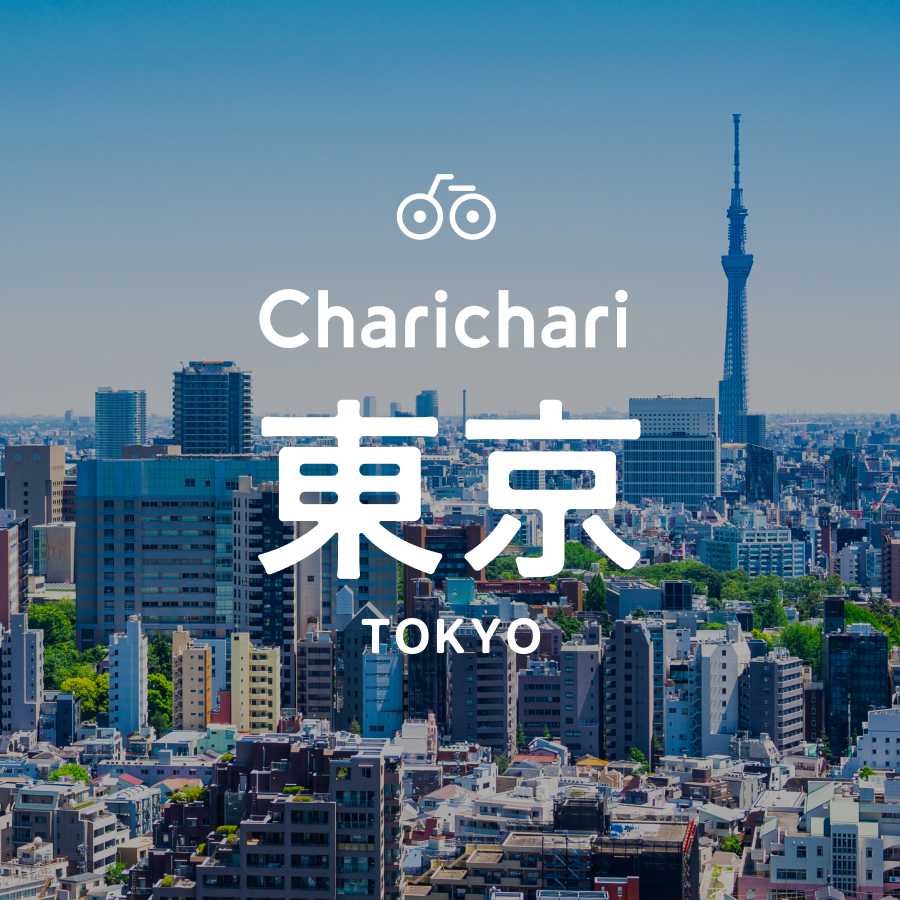 area_tokyo.png